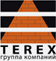 Terex