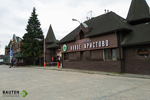 Жилой дом 231 м2 в кп "Новое Аристово" 2023 г